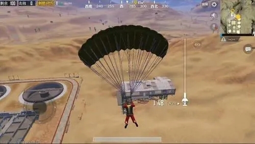 绝地求生刺激战场大跳怎么跳2