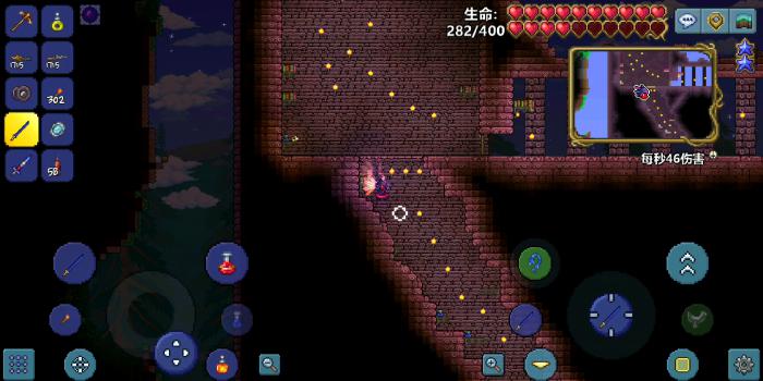 泰拉瑞亚地牢箱子里都有什么1