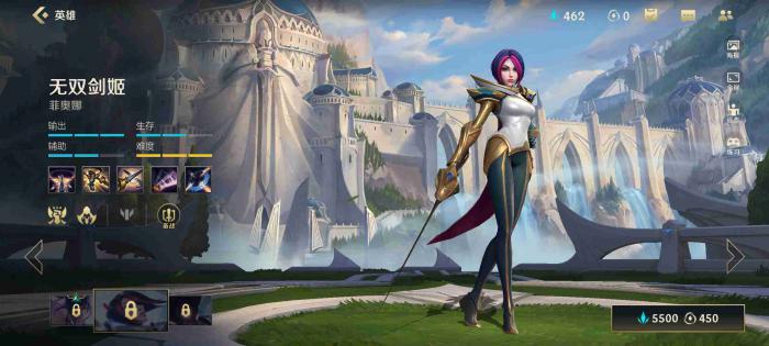 英雄联盟剑姬对线蛮王有什么技巧1