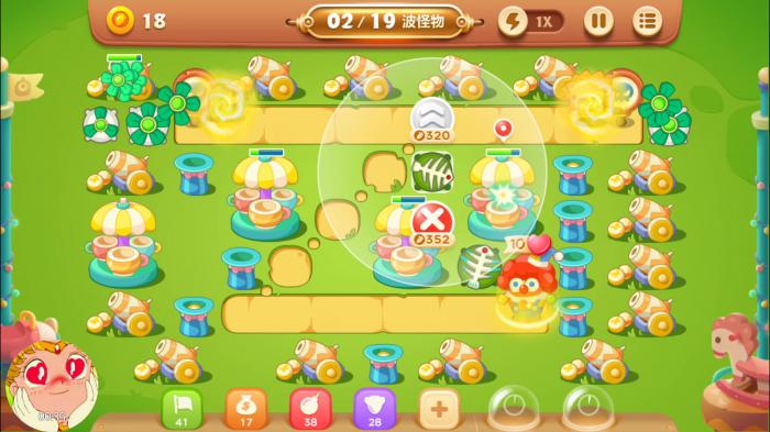 保卫萝卜2第13关怎么通关3