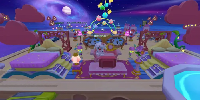 摩尔庄园小屋怎么装修1