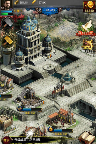 列王的纷争遗迹在哪1