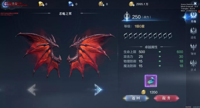 全民奇迹2幽冥战虎怎么获得2