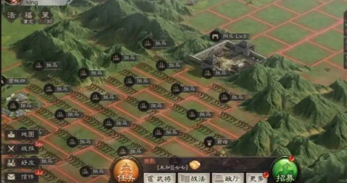 三国志战略版要塞如何夺取1