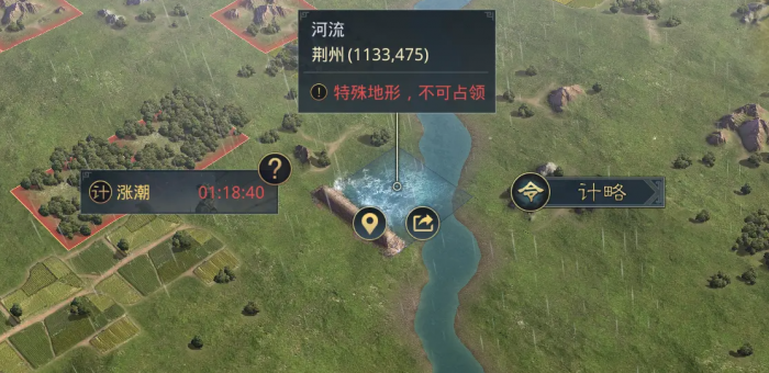 率土之滨窄的河道怎么过3