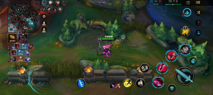 英雄联盟手游卡特琳娜打什么位置3