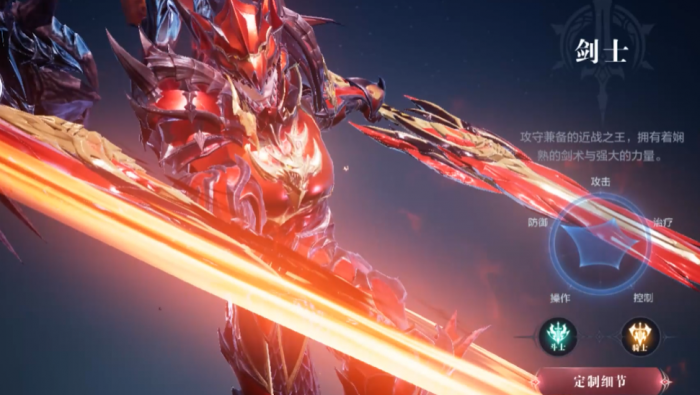 全民奇迹2平民玩家玩什么职业2