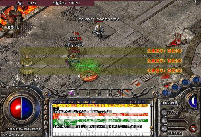 GOM引擎版本假人上线自动摆摊功能的详细介绍1