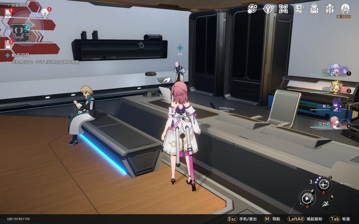 崩坏星穹铁道触不可及任务全流程攻略8