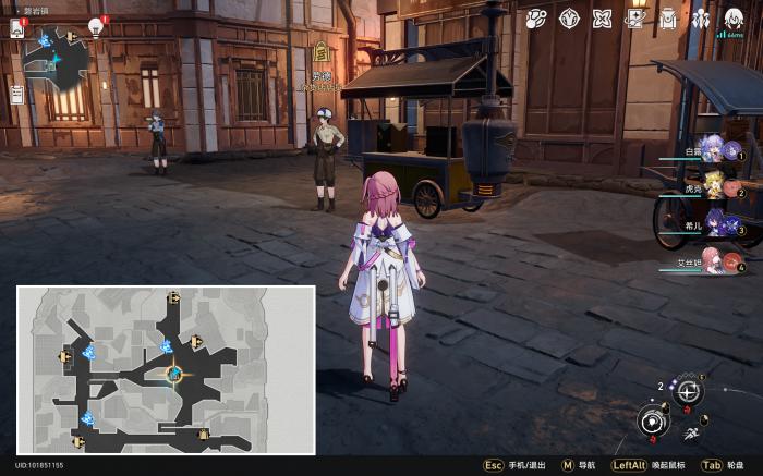 崩坏星穹铁道全冬城盾收集攻略1