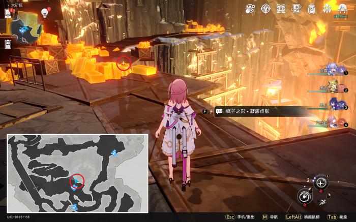 崩坏星穹铁道全冬城盾收集攻略44