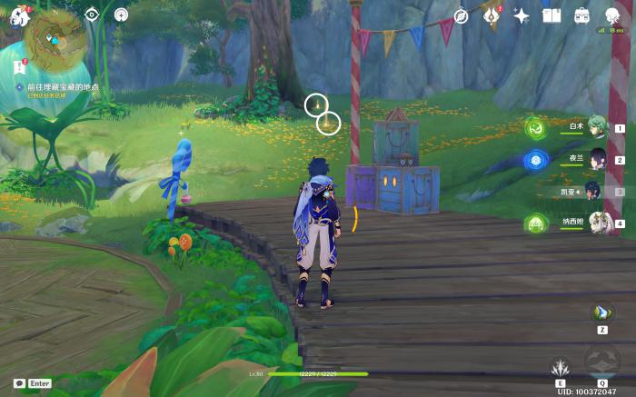 原神千奇澴回任务攻略10