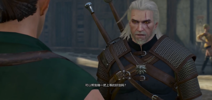 巫师3比兹城区之剑怎么获得3