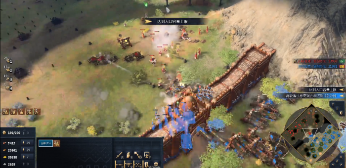 帝国时代4马里怎么玩3