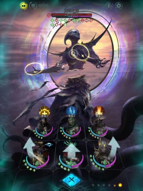 地下城堡3真理之神怎么打2