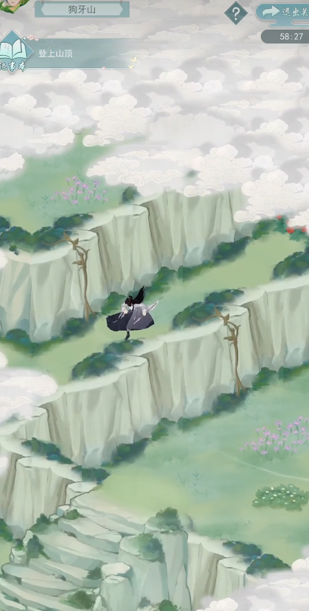 江湖悠悠雾罩此江第三关怎么过1