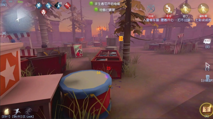 第五人格冒险家的书页有什么用1