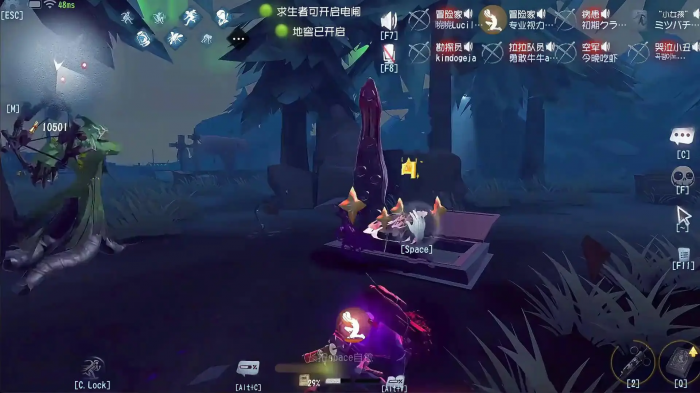 第五人格冒险家的书页有什么用2