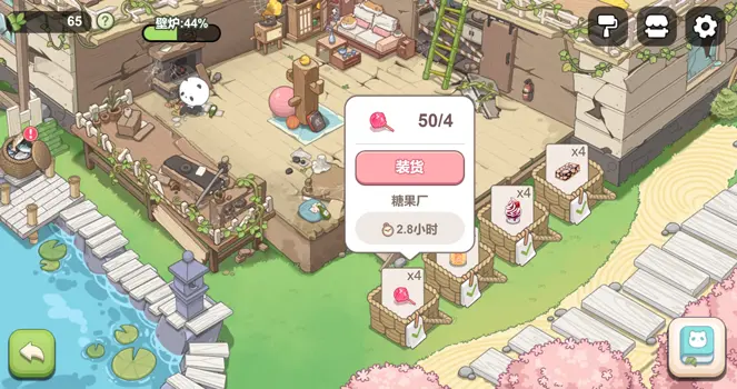 梦幻的城熊猫屋有什么用1