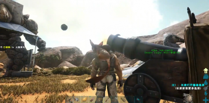 方舟生存进化岩石巨人怎么驯服2