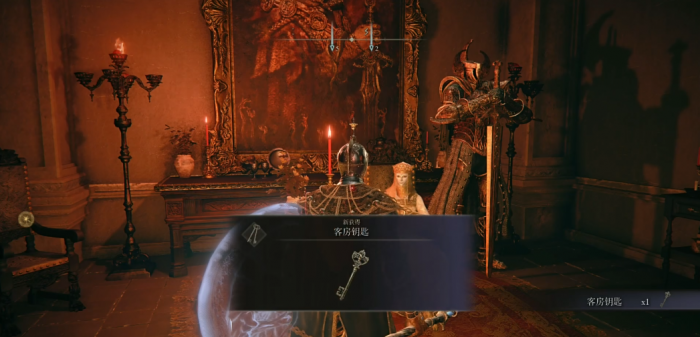 艾尔登法环白狼战鬼套装怎么拿1