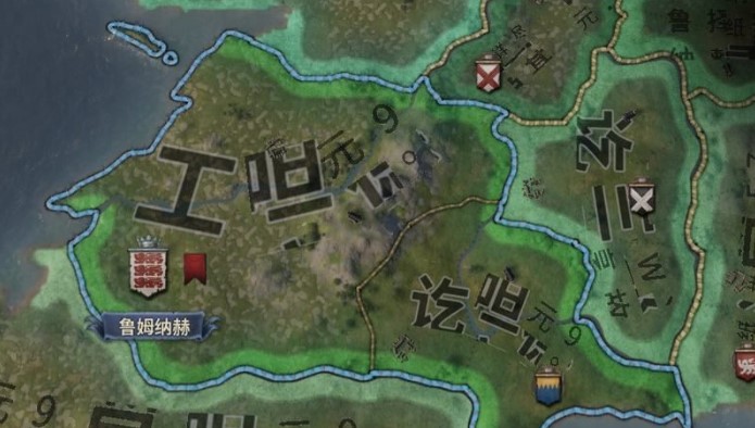 十字军之王3新手怎么玩1