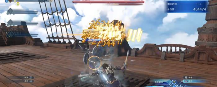 碧蓝幻想relink兰斯洛特怎么玩2