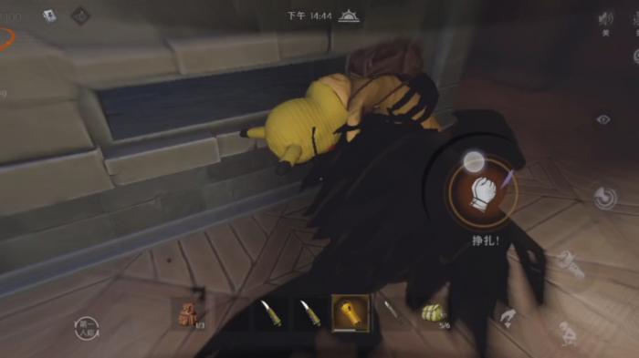 超自然行动组遇到影怪怎么办1