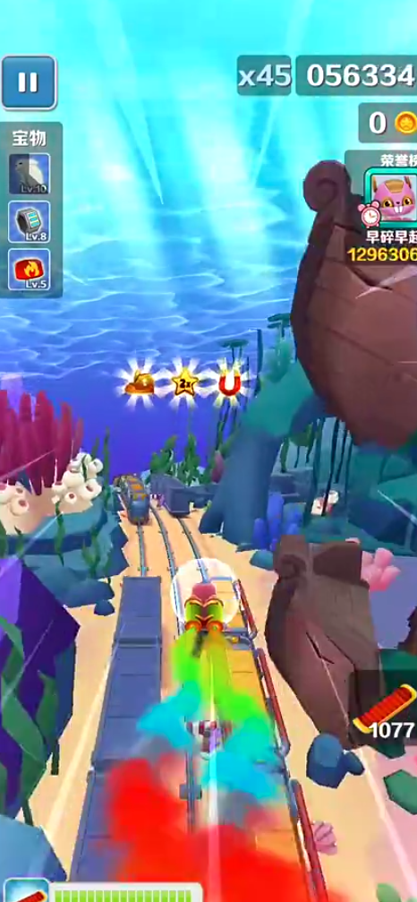 地铁跑酷没有技巧怎么达成1