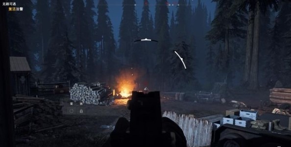 孤岛惊魂5道济岛任务流程是什么2