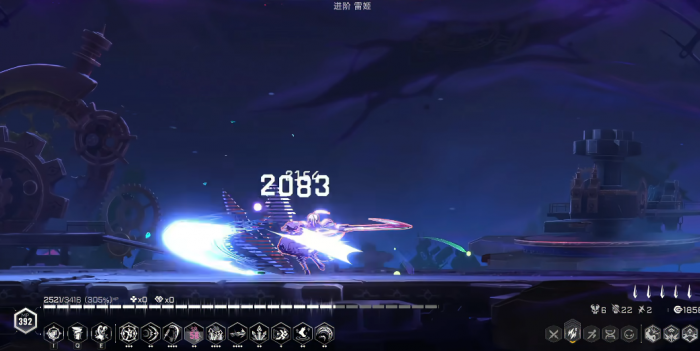 苍翼混沌效应雷姬怎么打2