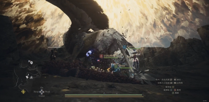 龙之信条2狮鹫怎么打2