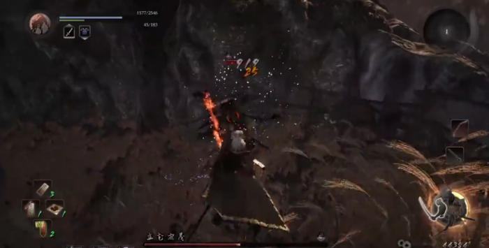 仁王1立花宗茂怎么打1