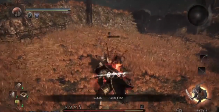 仁王1立花宗茂怎么打2