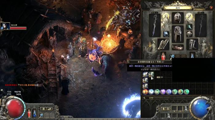 流放之路降临神主怎么打1