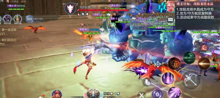 全民奇迹2法师翎羽带什么套装2