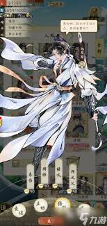 华夏千秋怎么进行双修1