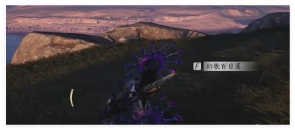 燕云十六声临江驿蹊跷在哪2