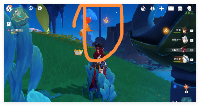 英雄冒险团篝火等级快速提升方法3