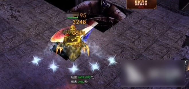 神兵奇迹魔剑士怎么加点4