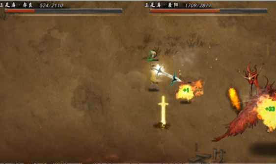 鬼谷八荒三足乌boos怎么打1