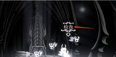 梦想小镇怎么复制别人的布局3