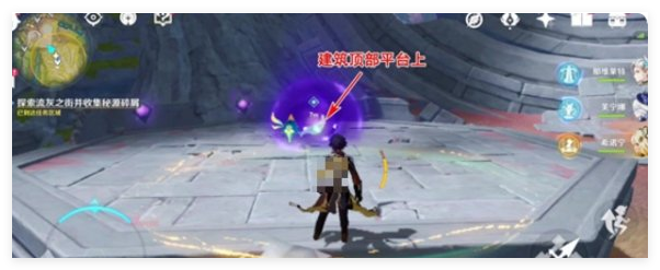 明日方舟出苍白海新模组有哪些5