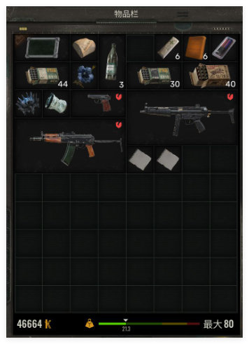 潜行者2NPC掉甲机制是什么2