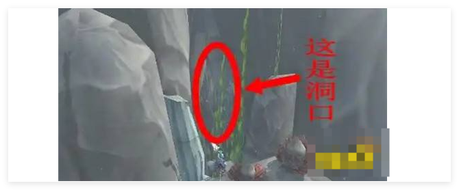 魔兽世界塔吉去哪找2