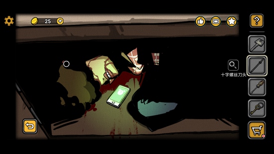 诡船谜案2怎么通关2