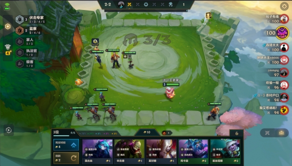 金铲铲之战微缩炼丹卡密尔阵容怎么搭配5