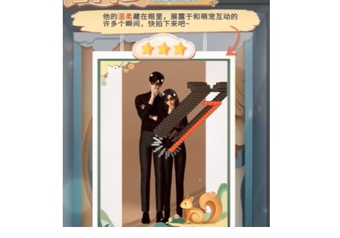 恋与深空怦然萌动第7天怎么通关8