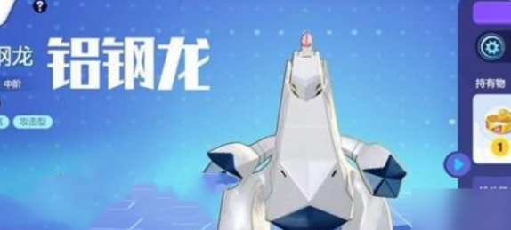 宝可梦大集结神兽怎么选1