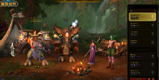 魔兽世界兽王猎输出宏哪些能用1